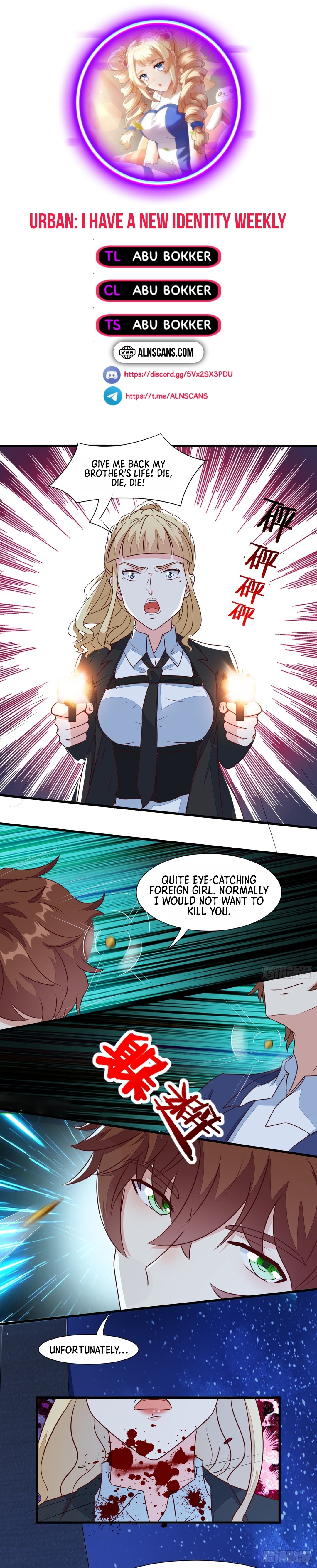 Urban: I Have a New Identity Weekly chapter 27 - page 1