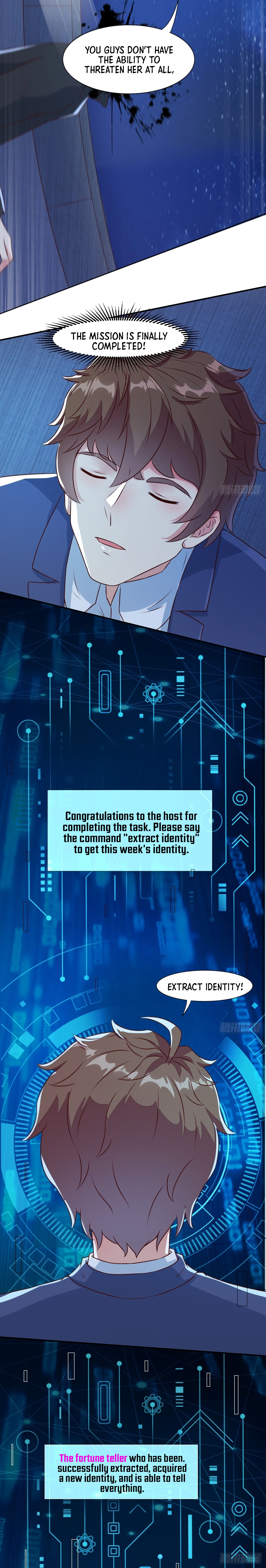 Urban: I Have a New Identity Weekly chapter 27 - page 5