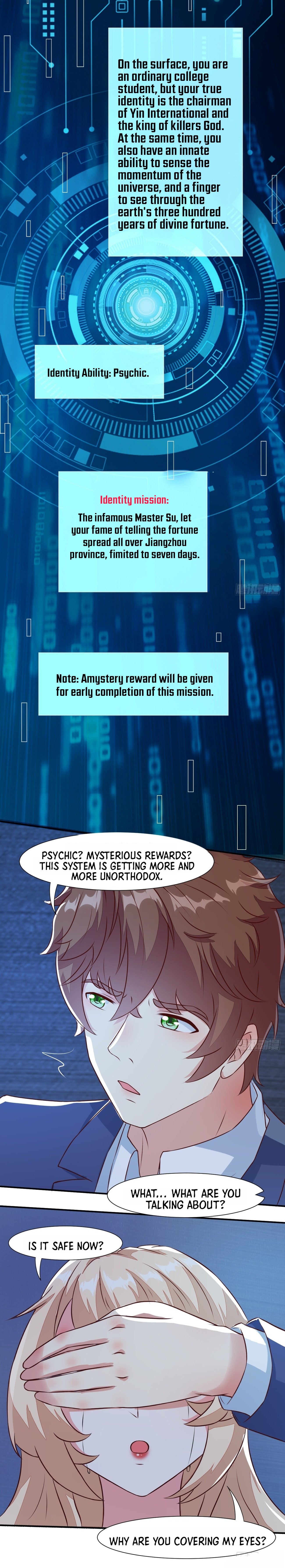 Urban: I Have a New Identity Weekly chapter 27 - page 6