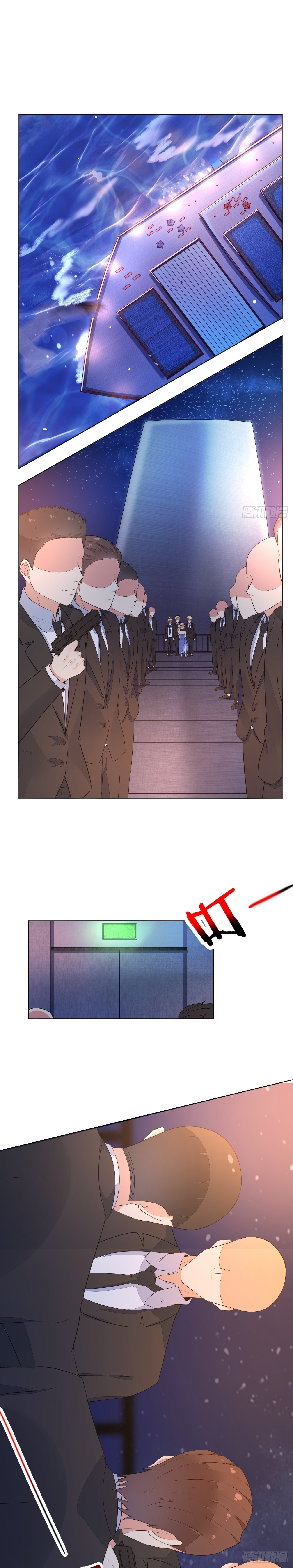 Urban: I Have a New Identity Weekly chapter 26 - page 2