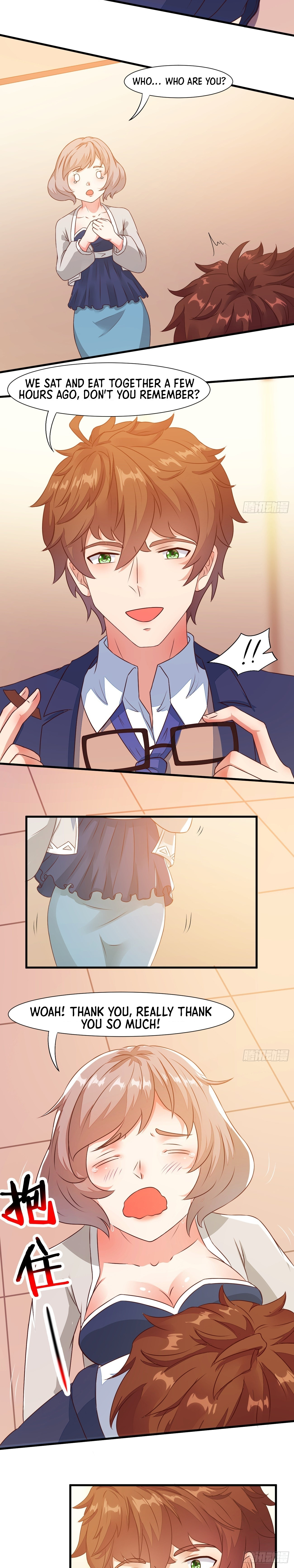 Urban: I Have a New Identity Weekly chapter 25 - page 12