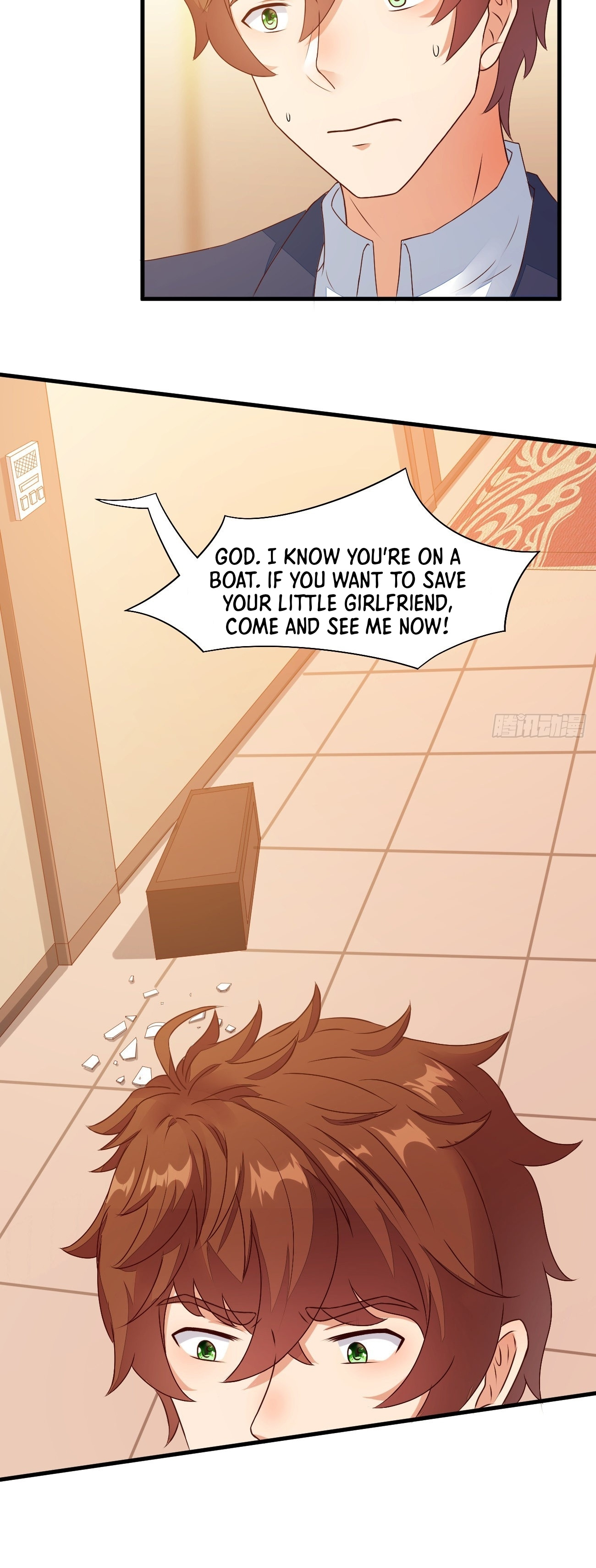 Urban: I Have a New Identity Weekly chapter 25 - page 13