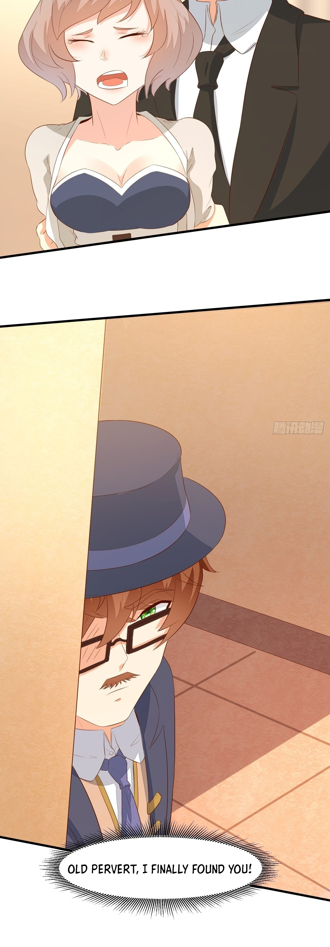 Urban: I Have a New Identity Weekly chapter 24 - page 15