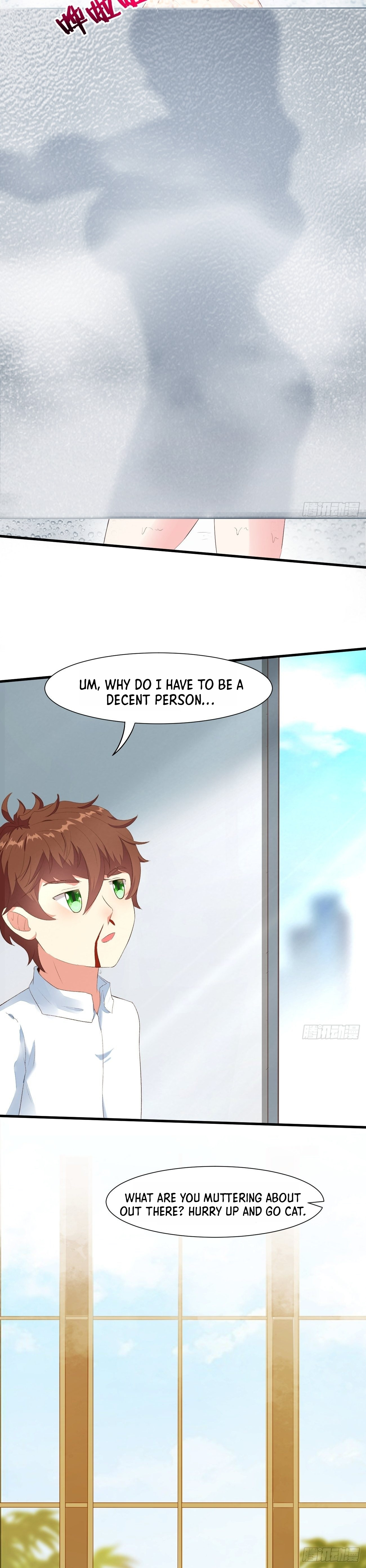 Urban: I Have a New Identity Weekly chapter 22 - page 6