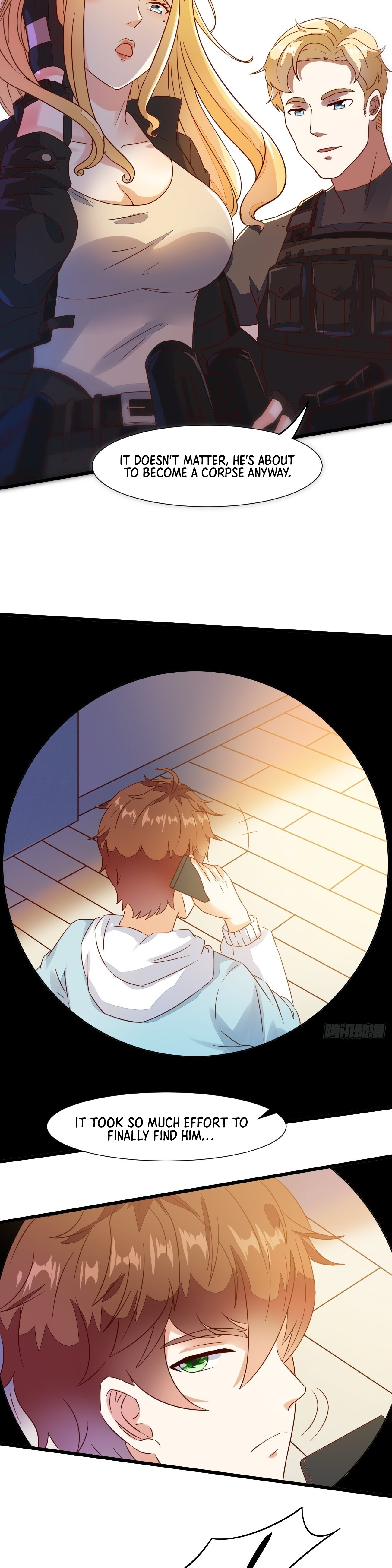Urban: I Have a New Identity Weekly chapter 16 - page 10