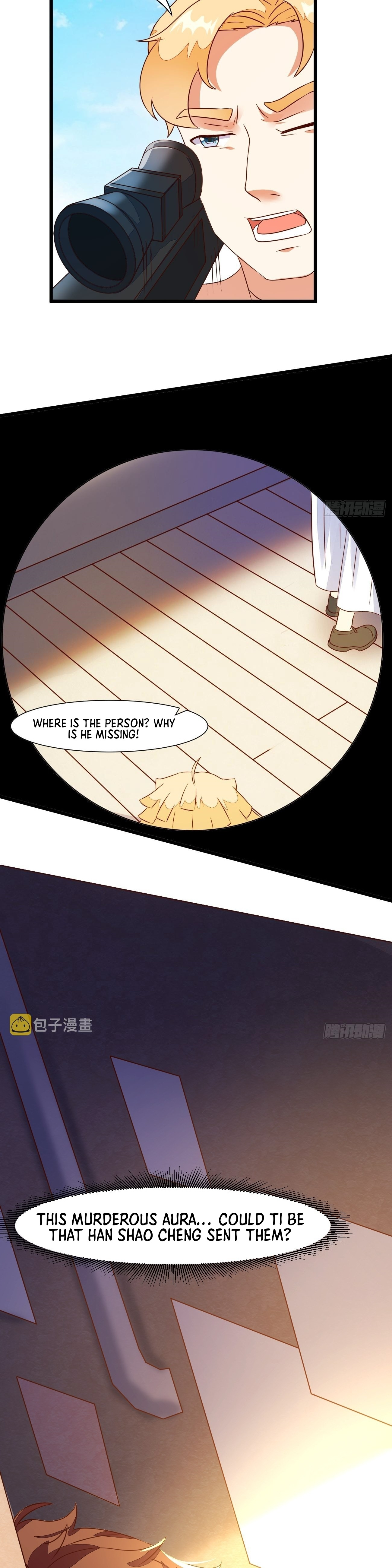Urban: I Have a New Identity Weekly chapter 16 - page 12
