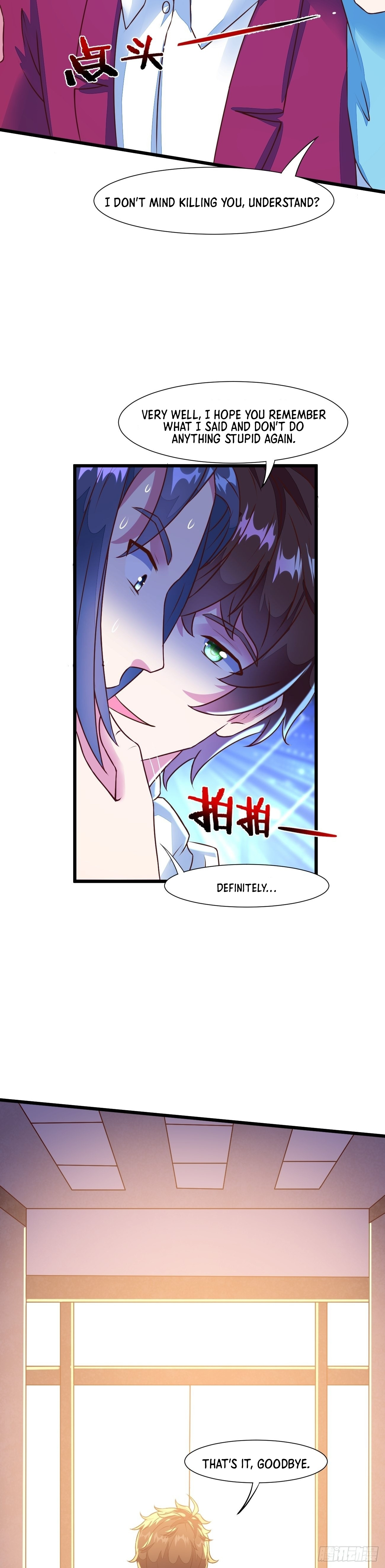 Urban: I Have a New Identity Weekly chapter 16 - page 5