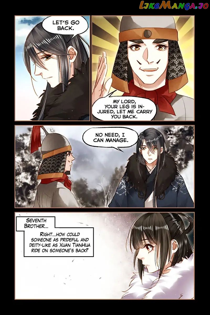Shen Yi Di Nu Chapter 100 - page 6