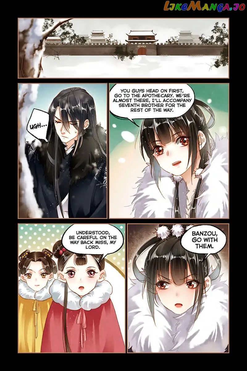 Shen Yi Di Nu Chapter 100 - page 7