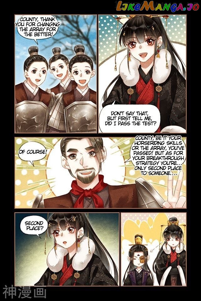 Shen Yi Di Nu Chapter 157.5 - page 1