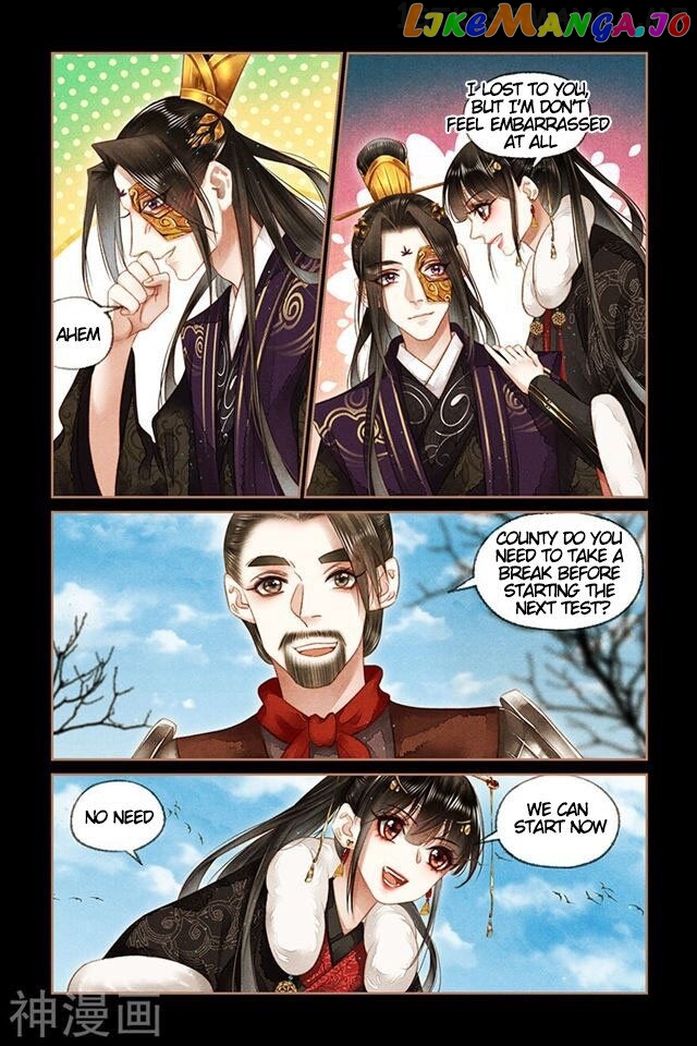 Shen Yi Di Nu Chapter 157.5 - page 2