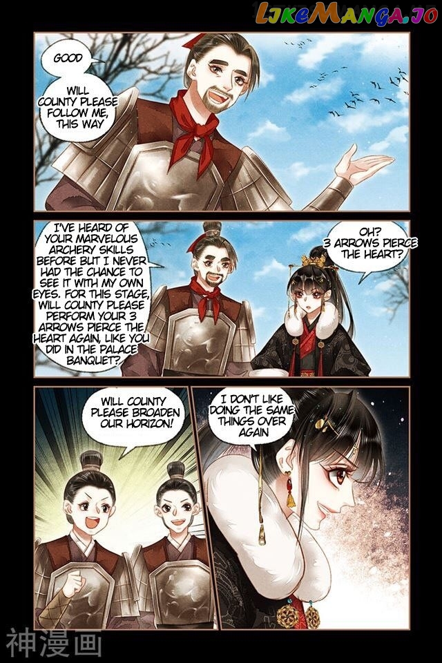 Shen Yi Di Nu Chapter 157.5 - page 3
