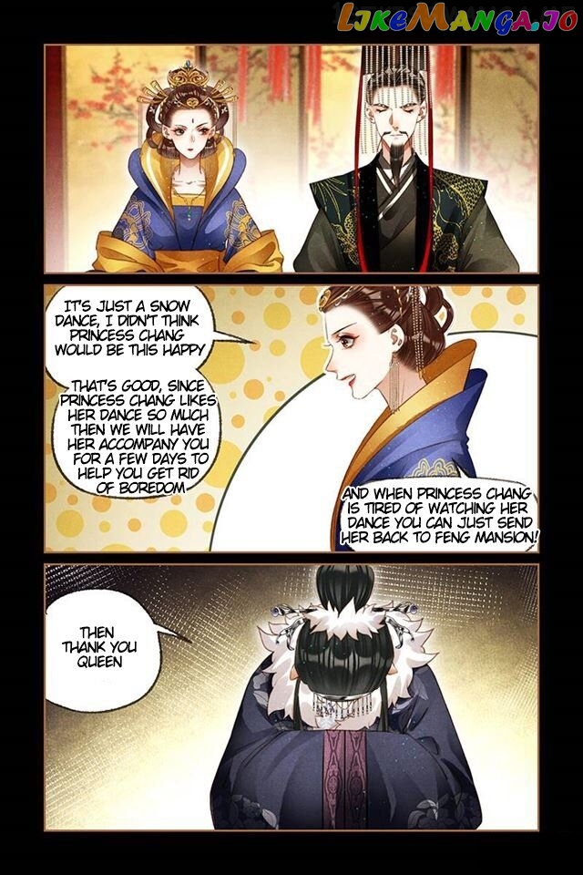 Shen Yi Di Nu Chapter 207.5 - page 1