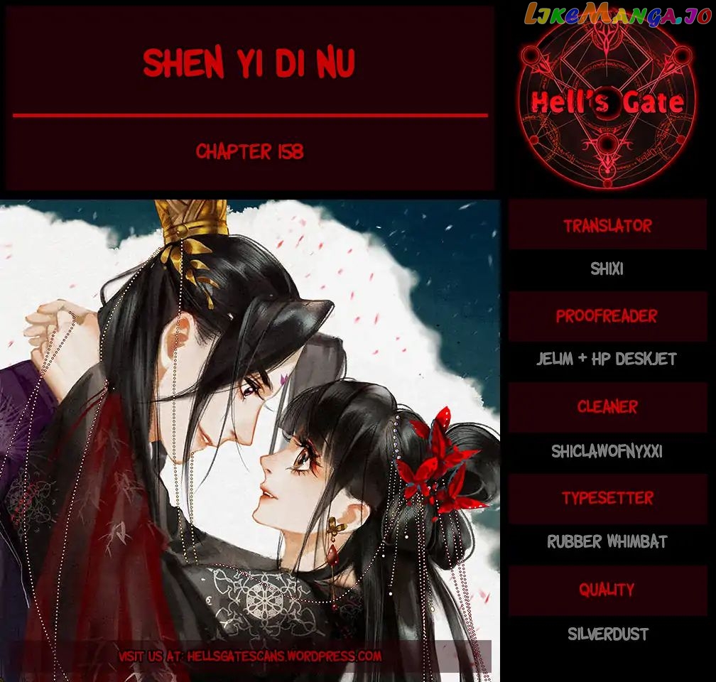 Shen Yi Di Nu Chapter 158 - page 2