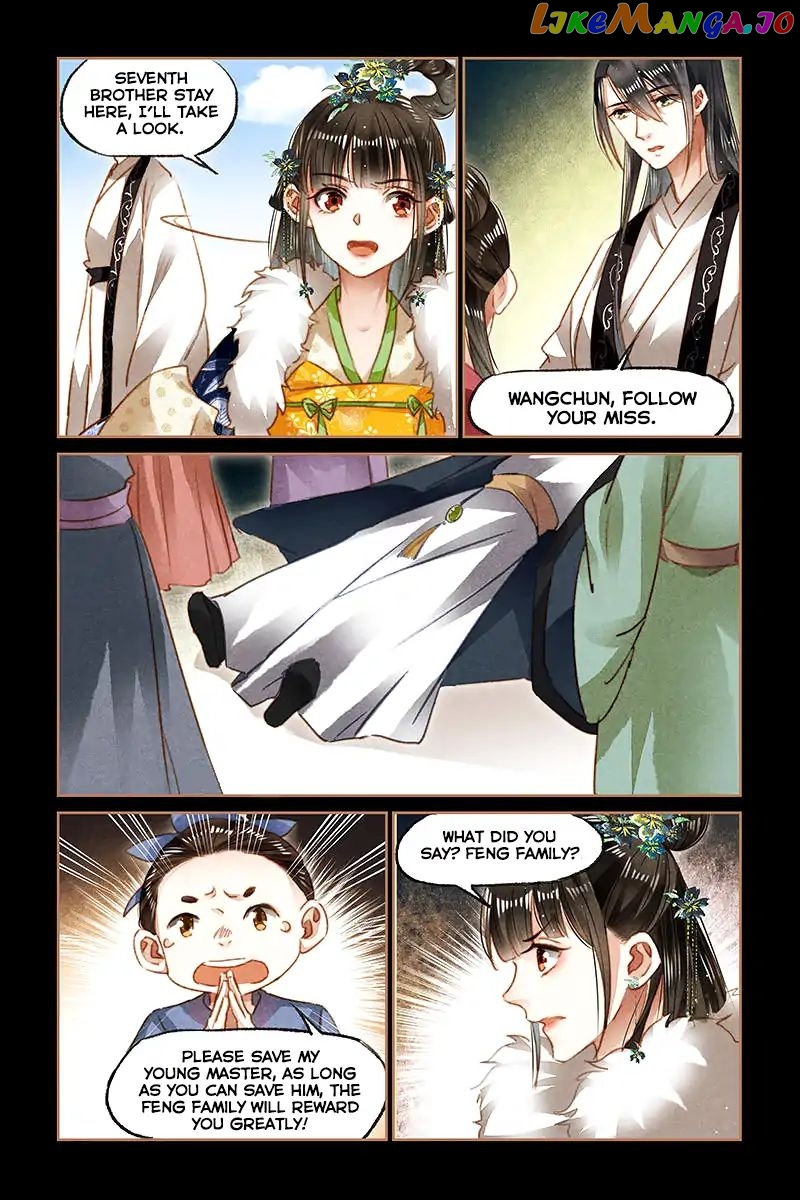 Shen Yi Di Nu Chapter 101 - page 10