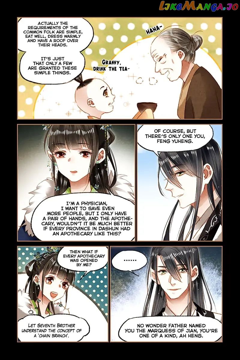 Shen Yi Di Nu Chapter 101 - page 7