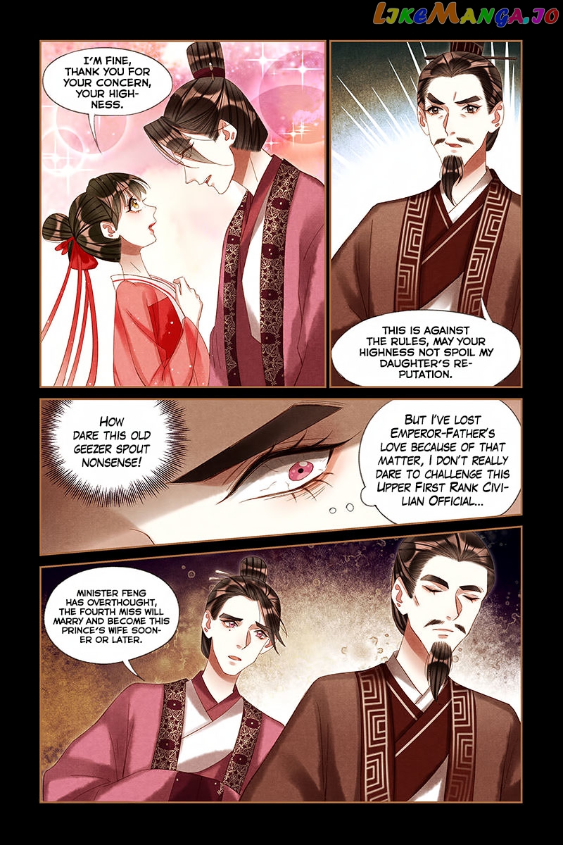 Shen Yi Di Nu Chapter 208 - page 3