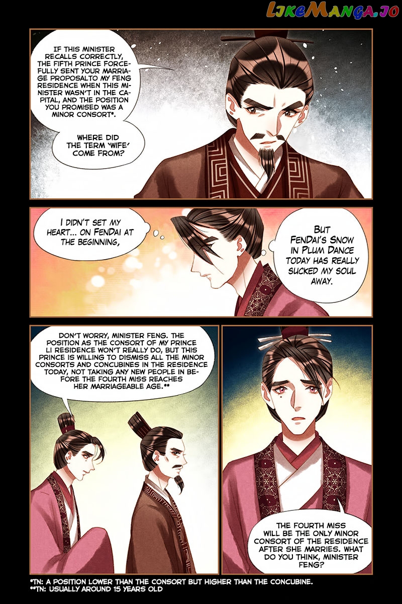 Shen Yi Di Nu Chapter 208 - page 4