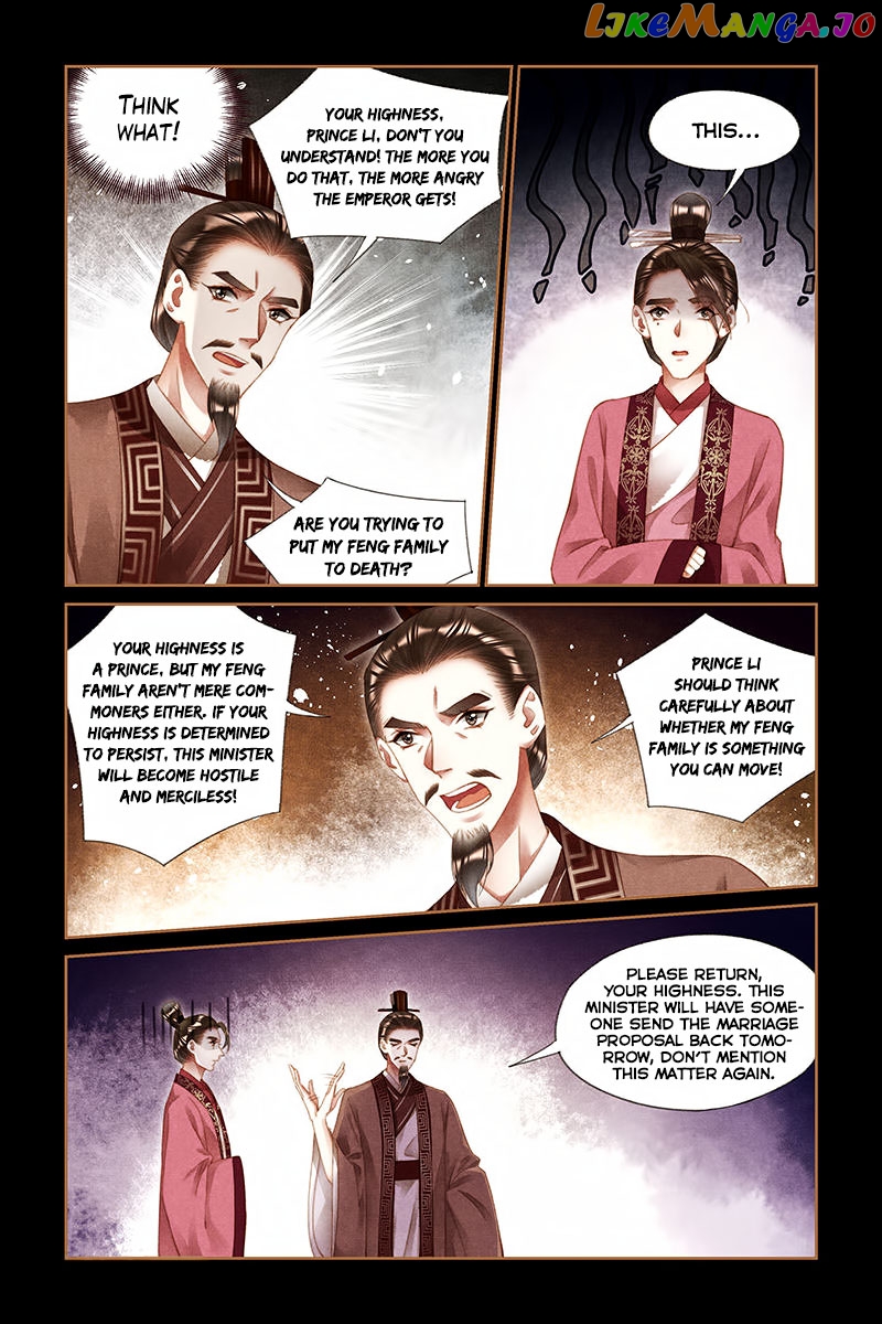 Shen Yi Di Nu Chapter 208 - page 5