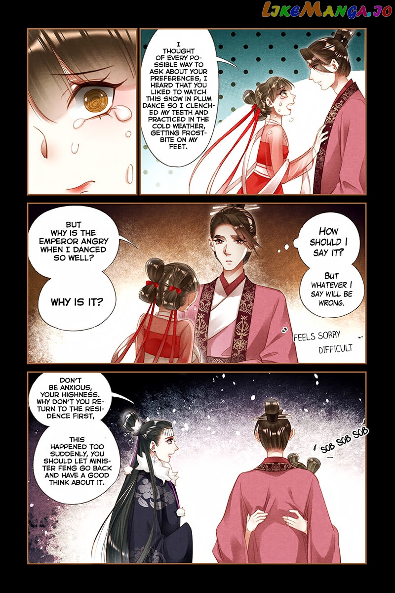 Shen Yi Di Nu Chapter 208 - page 7