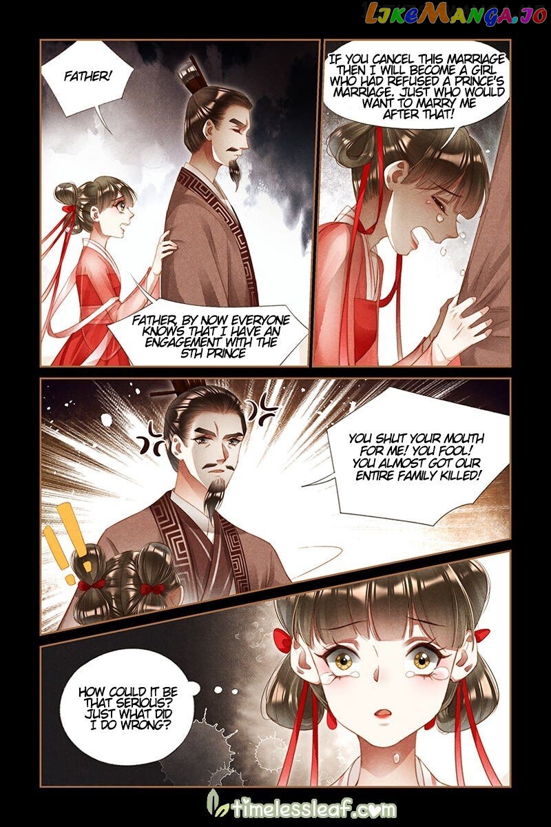 Shen Yi Di Nu Chapter 208.5 - page 1