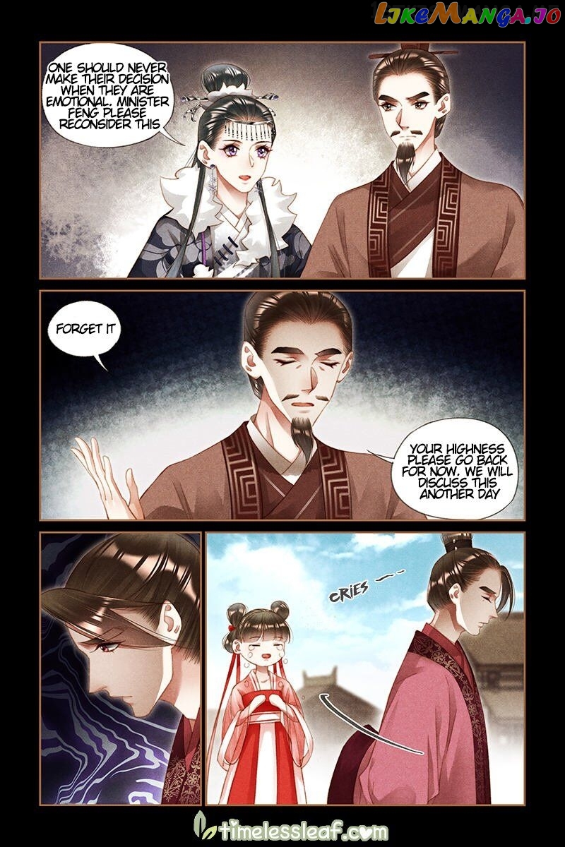 Shen Yi Di Nu Chapter 208.5 - page 3