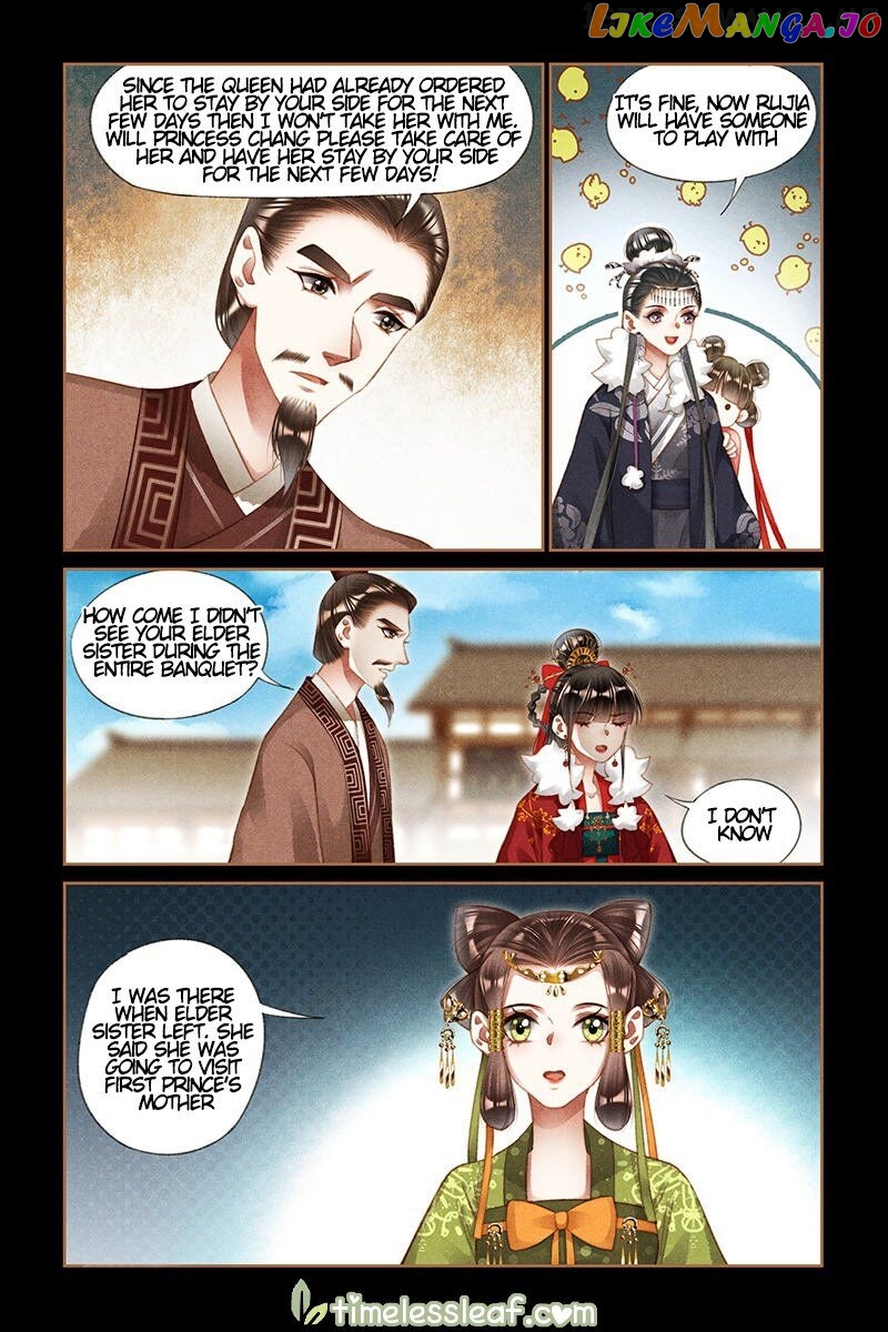 Shen Yi Di Nu Chapter 208.5 - page 4