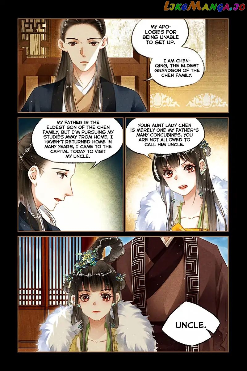 Shen Yi Di Nu Chapter 102 - page 10