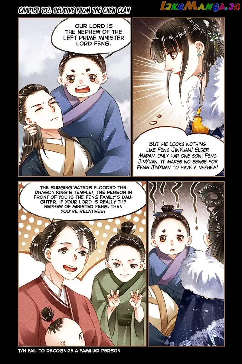 Shen Yi Di Nu Chapter 102 - page 3