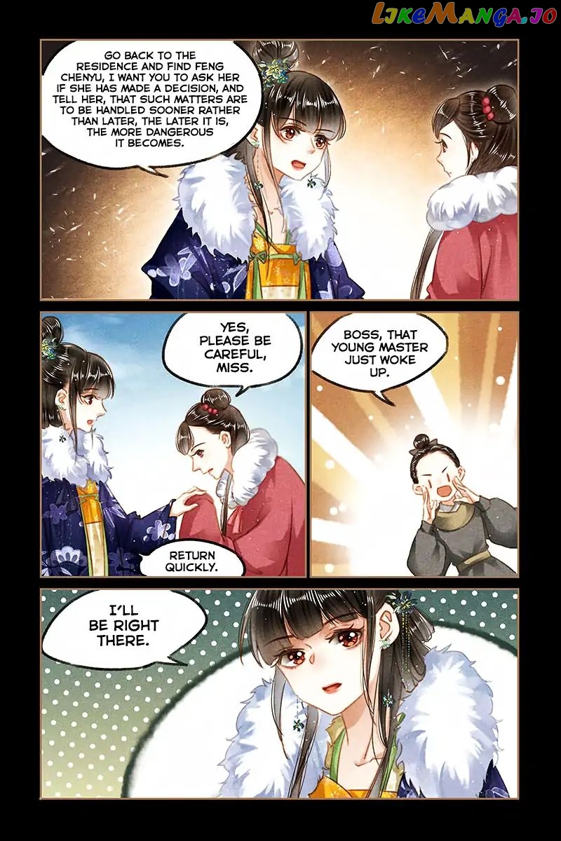 Shen Yi Di Nu Chapter 102 - page 7