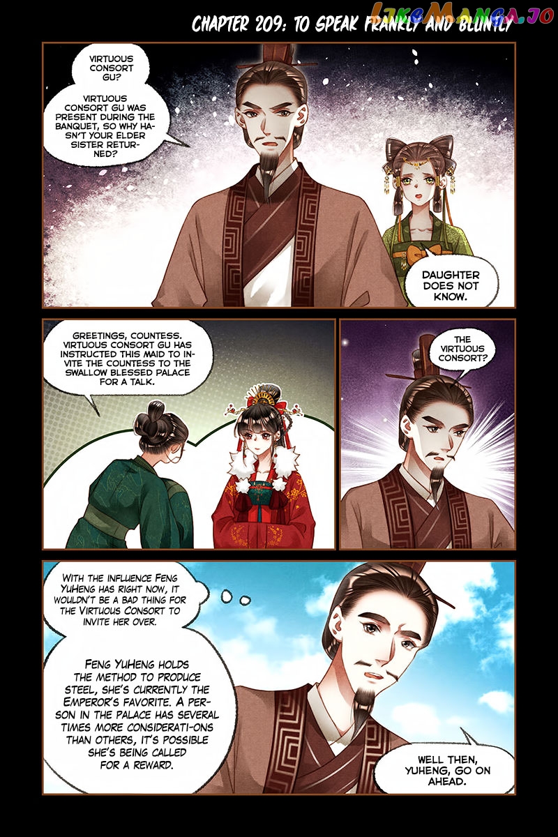 Shen Yi Di Nu Chapter 209 - page 2