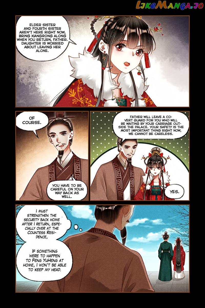 Shen Yi Di Nu Chapter 209 - page 3