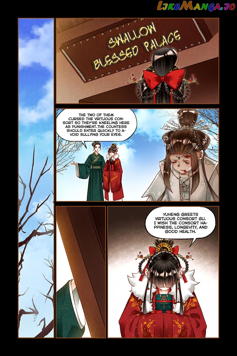 Shen Yi Di Nu Chapter 209 - page 4