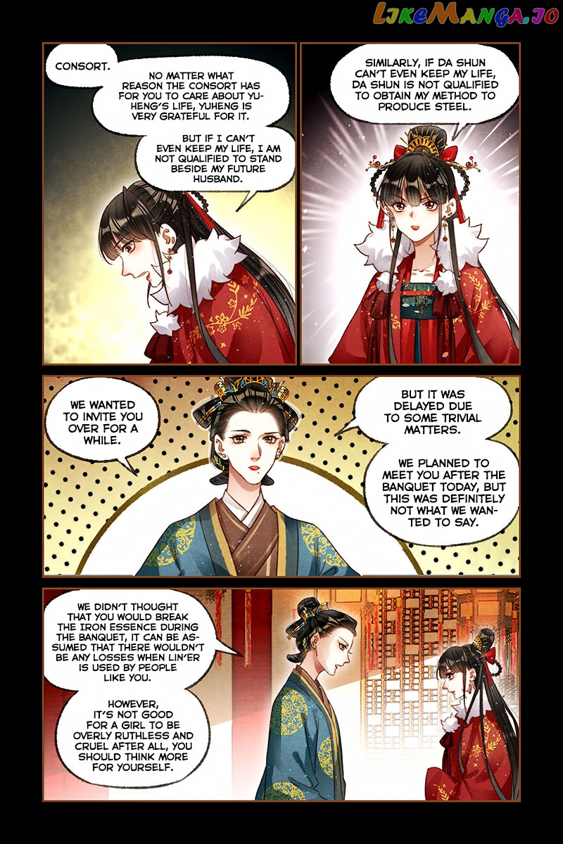 Shen Yi Di Nu Chapter 209 - page 7