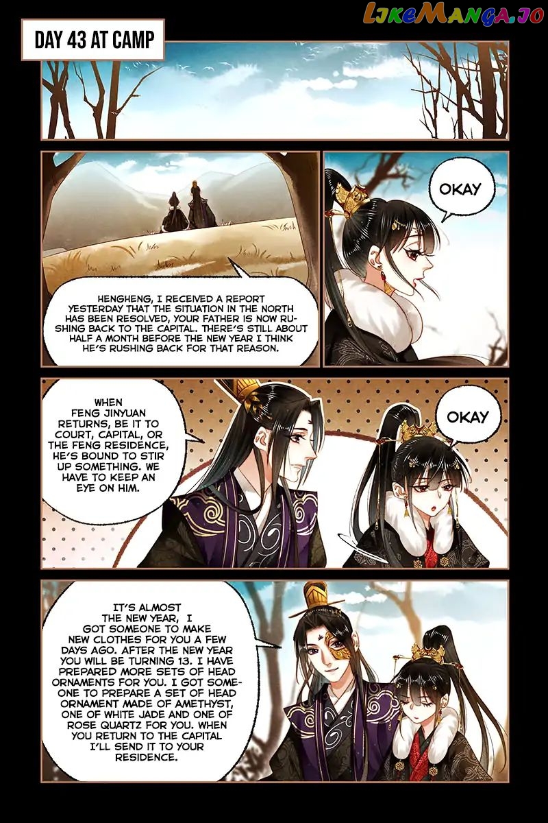 Shen Yi Di Nu Chapter 160 - page 5