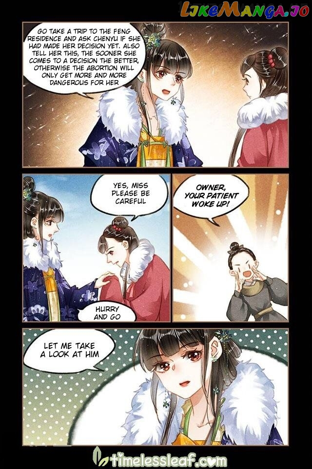 Shen Yi Di Nu Chapter 102.5 - page 1