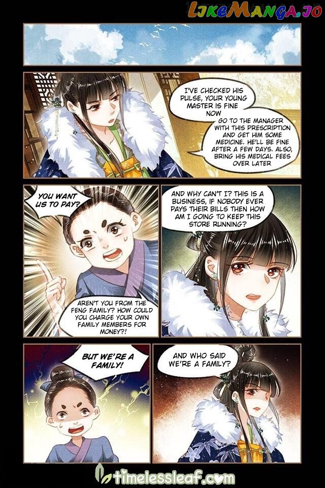 Shen Yi Di Nu Chapter 102.5 - page 2