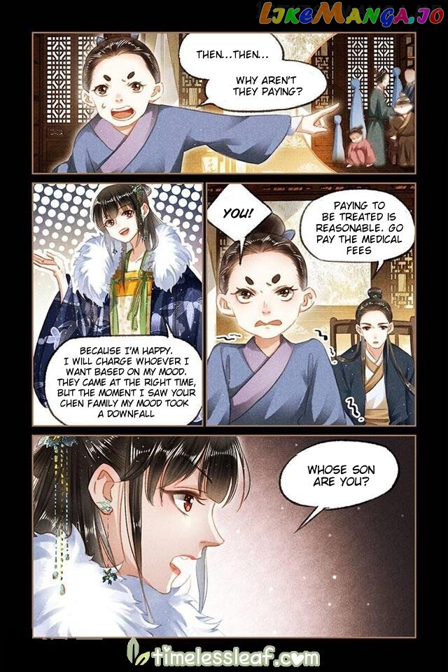 Shen Yi Di Nu Chapter 102.5 - page 3