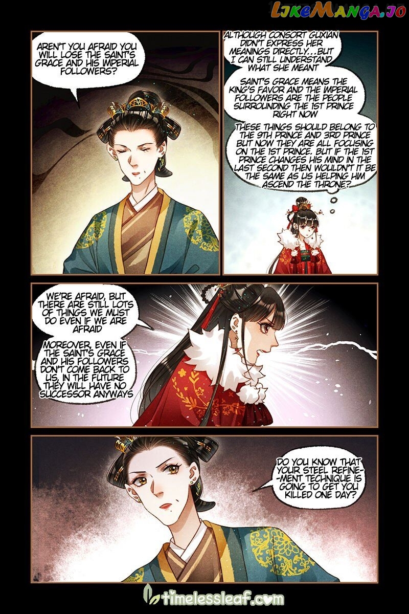 Shen Yi Di Nu Chapter 209.5 - page 1