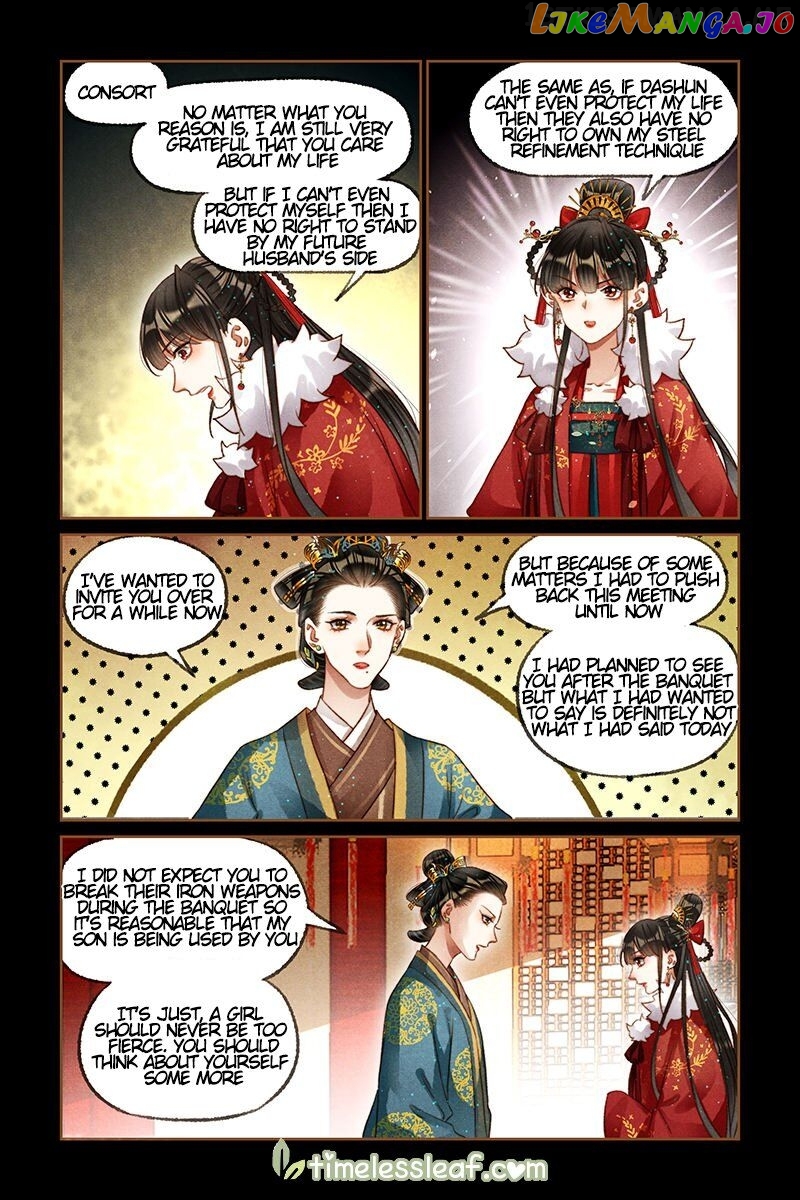 Shen Yi Di Nu Chapter 209.5 - page 2
