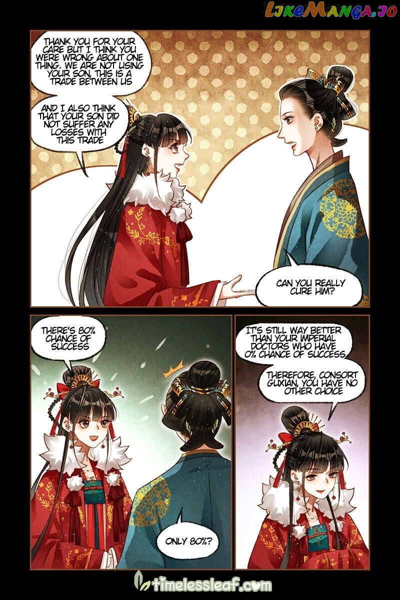 Shen Yi Di Nu Chapter 209.5 - page 3