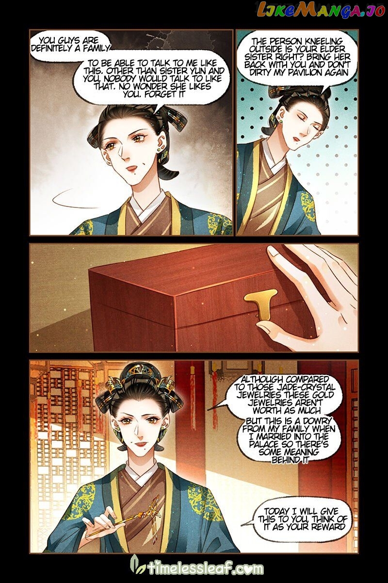 Shen Yi Di Nu Chapter 209.5 - page 4