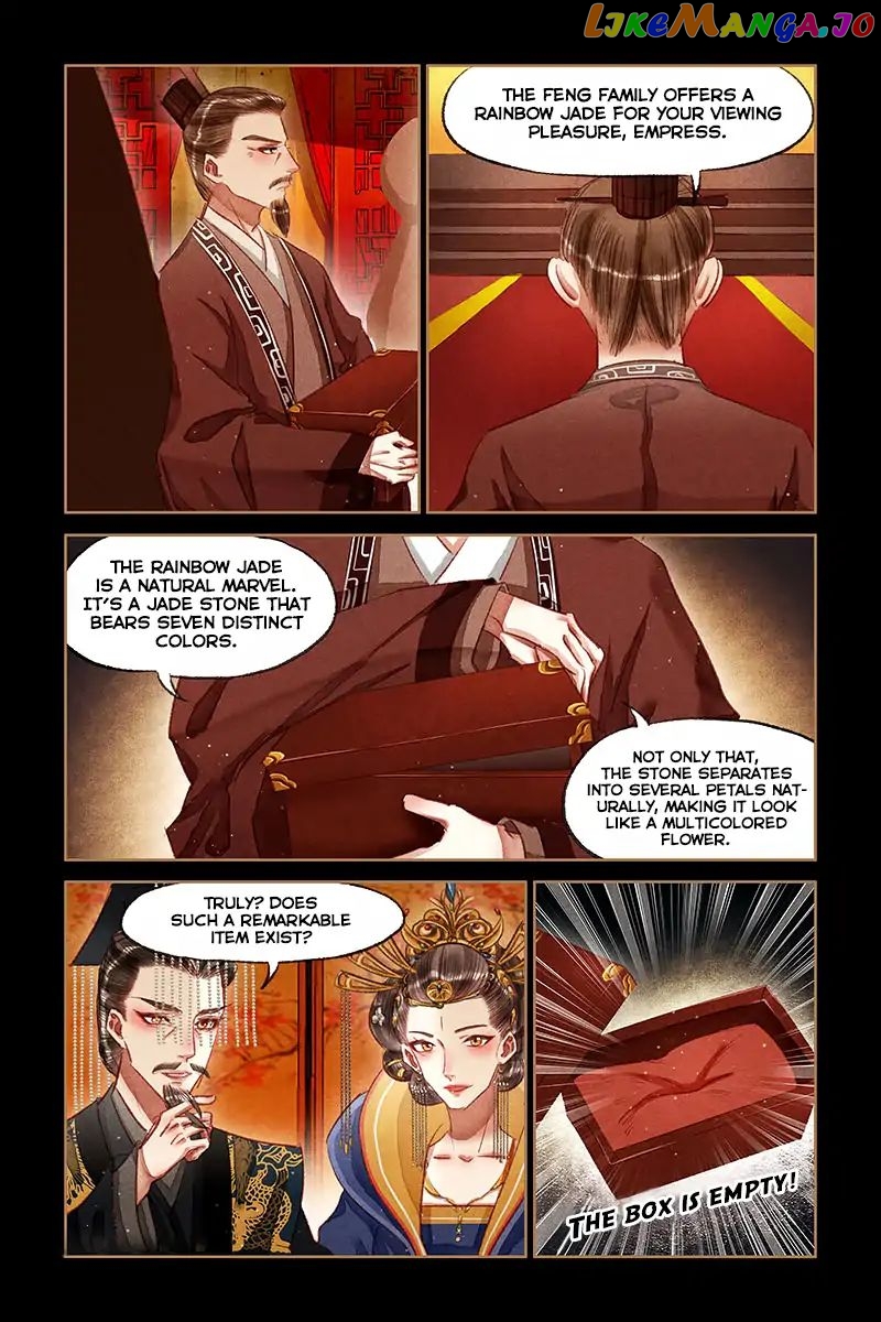 Shen Yi Di Nu Chapter 64 - page 10