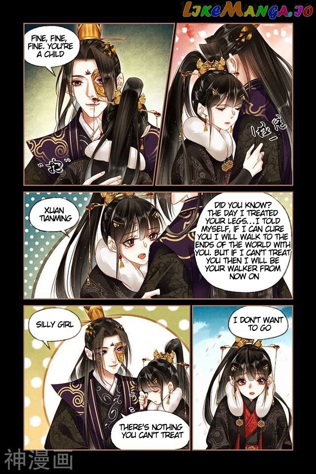 Shen Yi Di Nu Chapter 160.5 - page 1