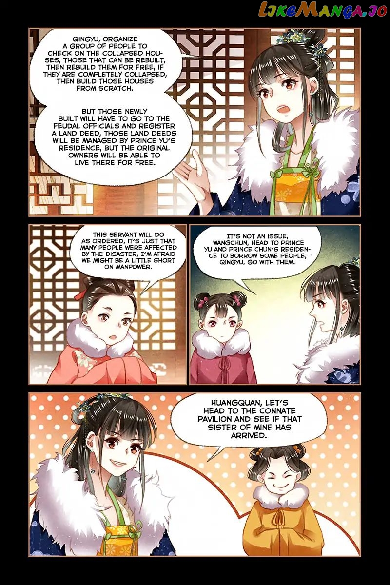 Shen Yi Di Nu Chapter 103 - page 10
