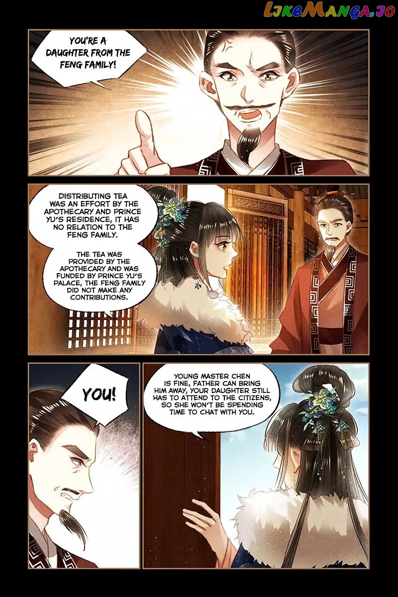 Shen Yi Di Nu Chapter 103 - page 5