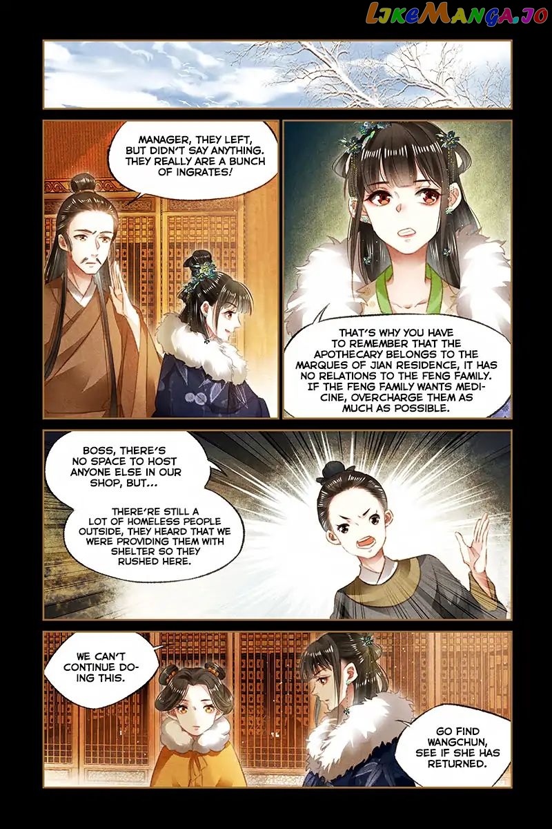 Shen Yi Di Nu Chapter 103 - page 6