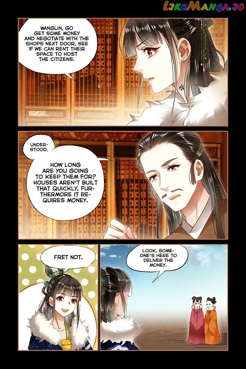 Shen Yi Di Nu Chapter 103 - page 7