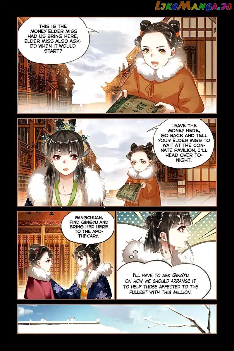 Shen Yi Di Nu Chapter 103 - page 8