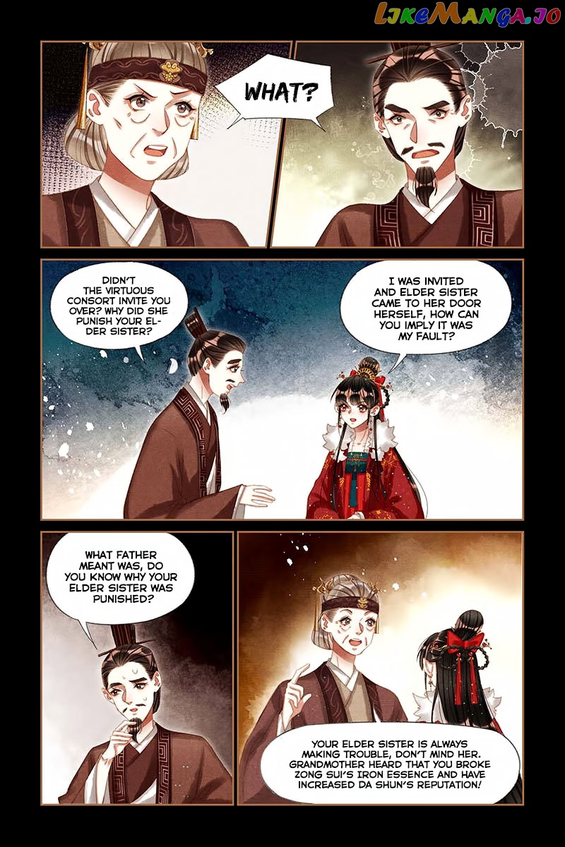 Shen Yi Di Nu Chapter 210 - page 3